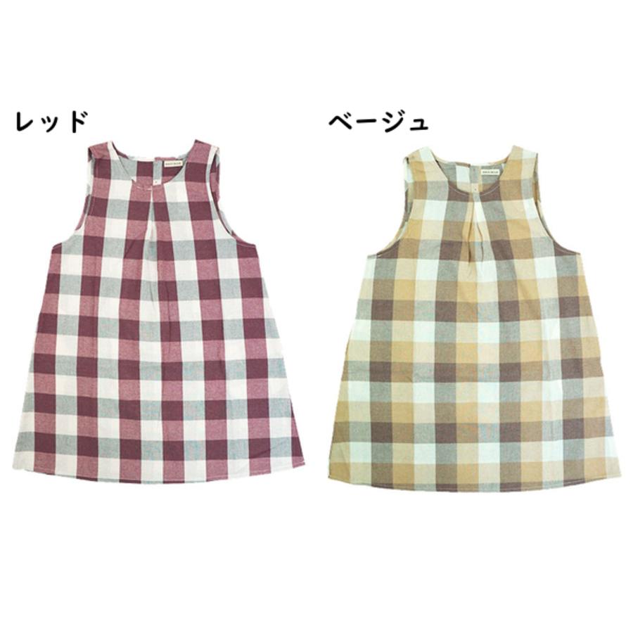 エプロン NATURILA ラン型かぶりエプロン ブロックチェック柄 年間 2253154 [M-Lサイズ] 婦人 | ブランド登録なし | 04