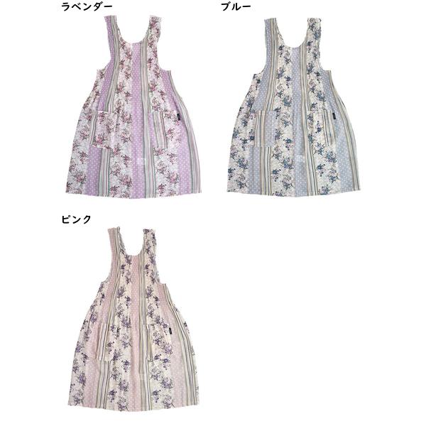 エプロン SOFIA VALENTINO ソフィア ヴァレンチノ シフォンプリーツ