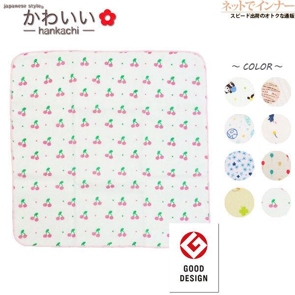 Japanese style かわいい やわらかガーゼのハンカチ 日本製 年間 Japanese style かわいい やわらかガーゼのハンカチ 日本製 年間