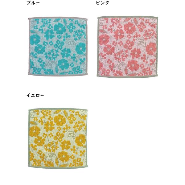 ジャカード タオルハンカチ ミーテ 花柄 年間 QLT71 : ネットで