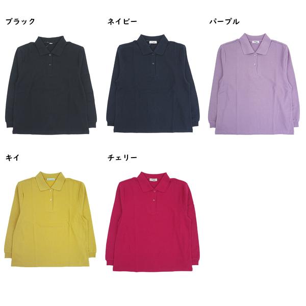 新品　定価約２万円　レディース　鹿の子ポロシャツ　ネイビー　紺　S（日本のM位） レディース長袖鹿の子ポロシャツ 無地 日本製 定番 89100 [M、L