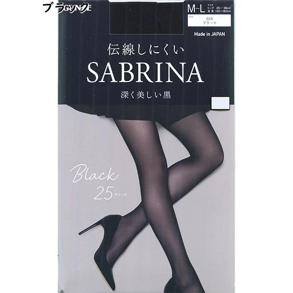 SABRINA サブリナ　WALTER ウォルター　141 SABRINA（GUNZE） GUNZE SABRINA サブリナ 深く美しい黒 伝線しにくい