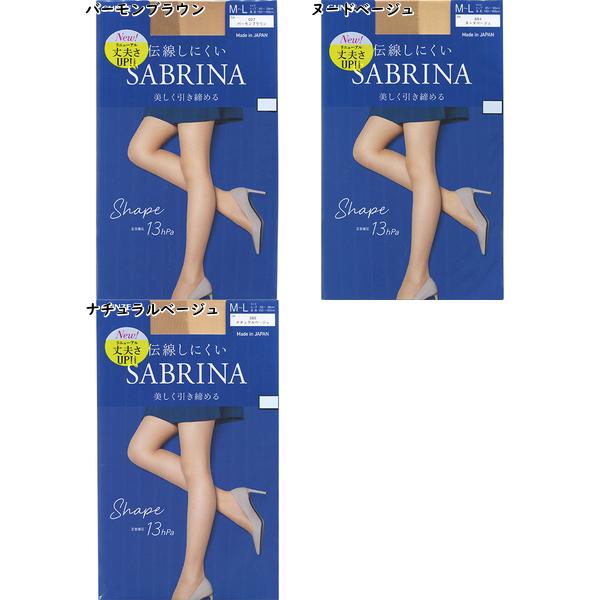 GUNZE SABRINA Shape 美しく引き締める 伝線しにくい レディースパンスト 日本製 年間 SB520 GUNZE [M-L、L-LLサイズ] 婦人 | SABRINA（GUNZE） | 04