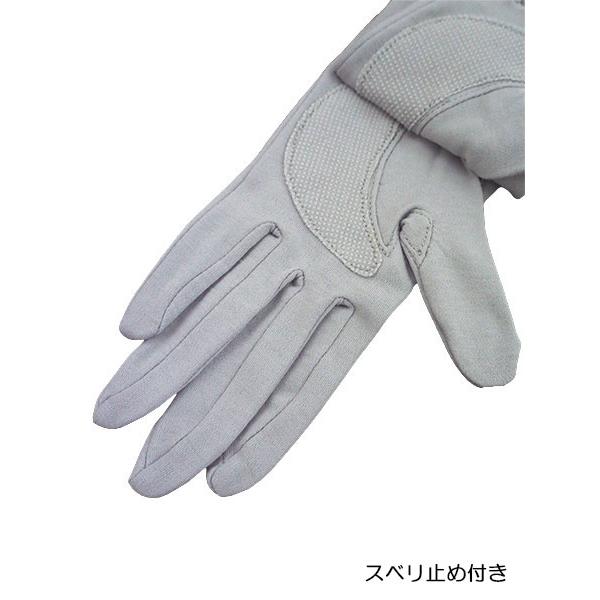 UV glove 手肌美人 レディース日よけ手袋 花刺繍 長さ24cm ショートタイプ 春夏用 TK-190-C婦人 | ブランド登録なし | 03