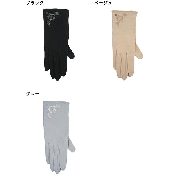 UV glove 手肌美人 レディース日よけ手袋 花刺繍 長さ24cm ショートタイプ 春夏用 TK-190-C婦人 | ブランド登録なし | 04