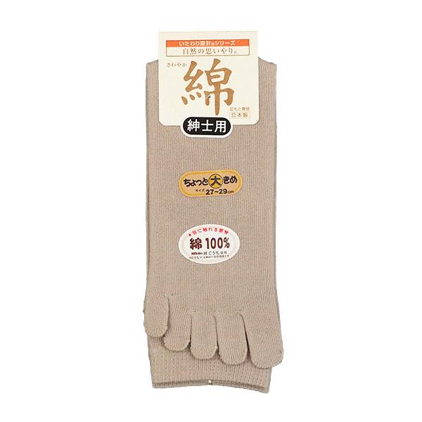 いたわり設計 自然の思いやり メンズ5本指ソックス さわやか綿 日本製 年間 91-840 [27-29サイズ] 紳士 | ブランド登録なし | 06