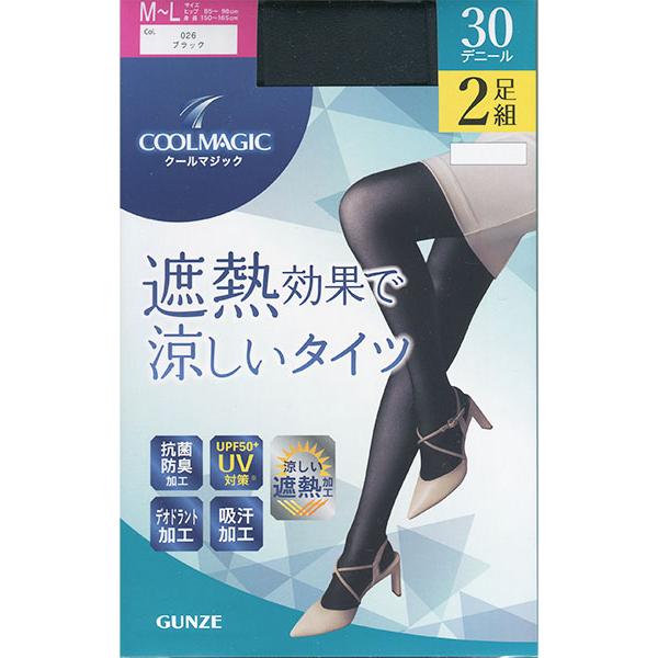 COOLMAGIC グンゼ クールマジック レディース遮熱効果で涼しいタイツ