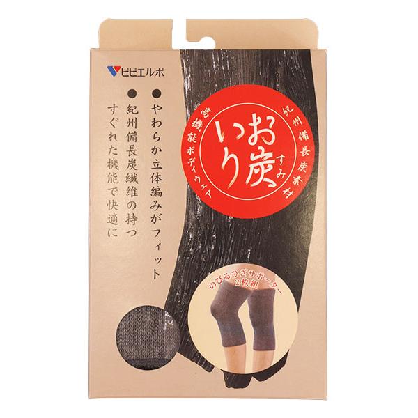 お炭いり 備長炭 のびるひざサポーター 左右1組 日本製 年間 4801 [フリーサイズ] | ブランド登録なし | 03