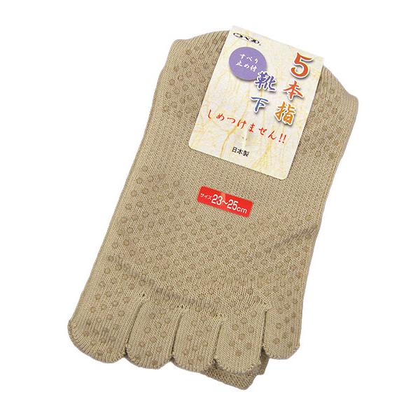 コベス しめつけません！ レディース5本指靴下 すべり止め付き 日本製 年間 3305 [23-25サイズ] 婦人 | ブランド登録なし | 06