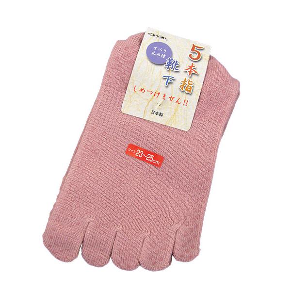 コベス しめつけません！ レディース5本指靴下 すべり止め付き 日本製 年間 3305 [23-25サイズ] 婦人 | ブランド登録なし | 07