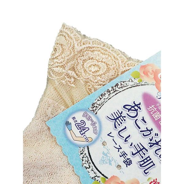 あこがれの美しい手肌 レディースレース手袋 UV加工 ショートタイプ 長さ24cm 抗菌＆防臭 春夏用 TK-170婦人 | ブランド登録なし | 01