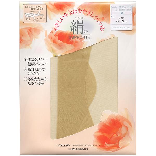 コベス 絹混サポート レディースパンスト 日本製 年間 31-33 [M、Lサイズ] 婦人 | ブランド登録なし | 06