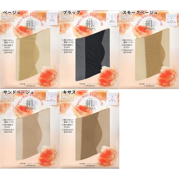 コベス 絹混サポート レディースパンスト 日本製 年間 31-33 [M、Lサイズ] 婦人 | ブランド登録なし | 04