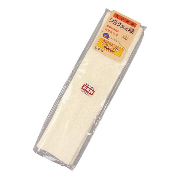 シルクと綿 左右1組 ひざサポーター ドクトルクッション 日本製 年間 MR-10 [フリーサイズ] | ブランド登録なし | 05