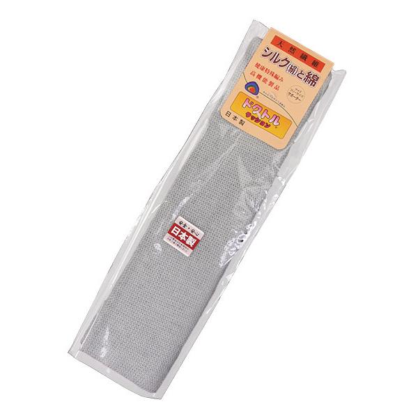 シルクと綿 左右1組 ひざサポーター ドクトルクッション 日本製 年間 MR-10 [フリーサイズ] | ブランド登録なし | 06