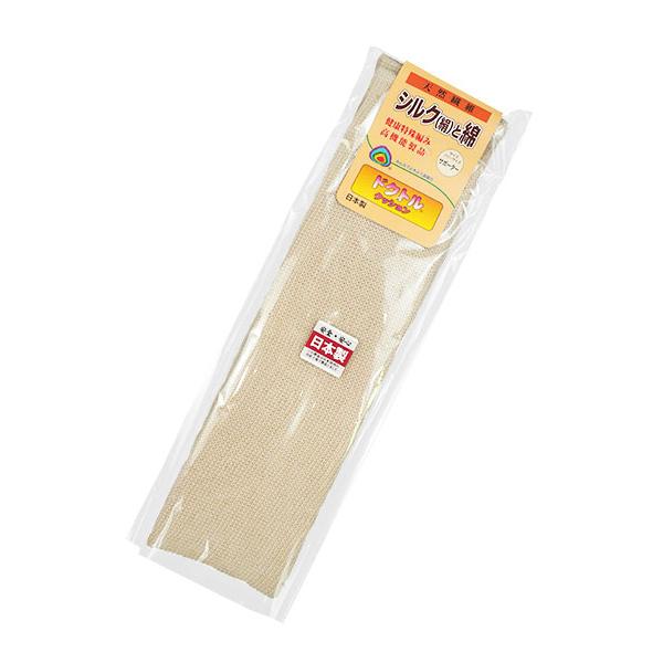 シルクと綿 左右1組 ひざサポーター ドクトルクッション 日本製 年間 MR-10 [フリーサイズ] | ブランド登録なし | 07