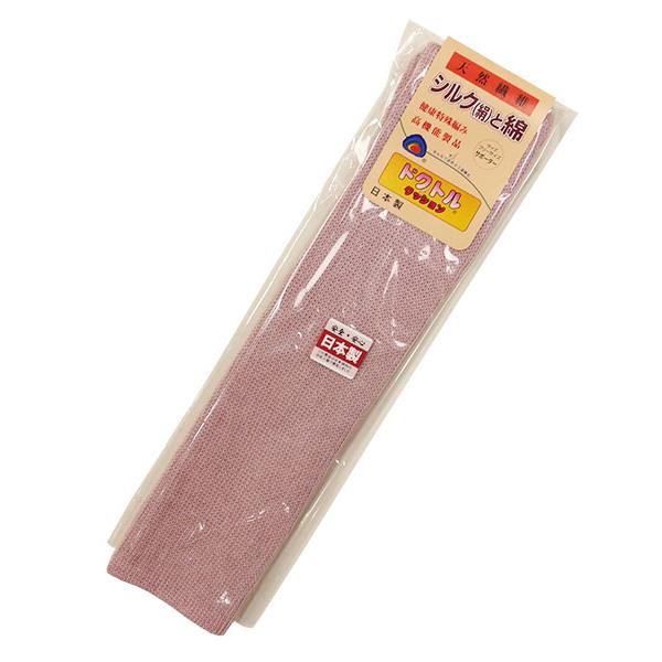 シルクと綿 左右1組 ひざサポーター ドクトルクッション 日本製 年間 MR-10 [フリーサイズ] | ブランド登録なし | 08