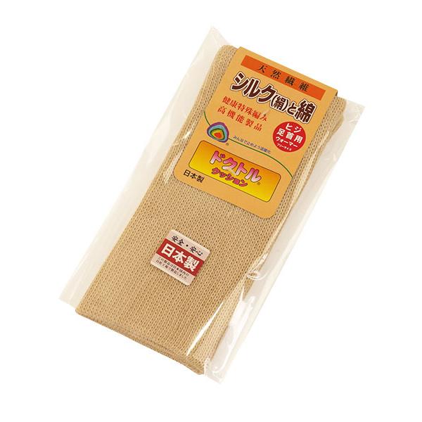 シルクと綿 左右1組 ヒジ足首用ウォーマー ドクトルクッション 日本製 年間 MR-11 [フリーサイズ] | ブランド登録なし | 06