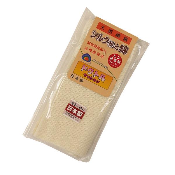 シルクと綿 左右1組 ヒジ足首用ウォーマー ドクトルクッション 日本製 年間 MR-11 [フリーサイズ] | ブランド登録なし | 07