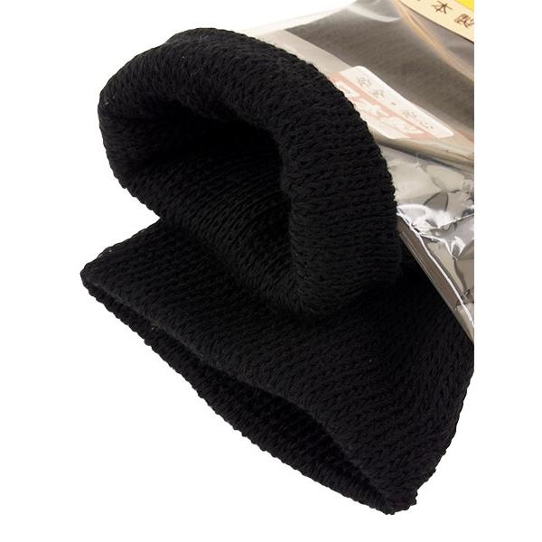 シルクと綿 左右1組 ヒジ足首用ウォーマー ドクトルクッション 日本製 年間 MR-11 [フリーサイズ] | ブランド登録なし | 01