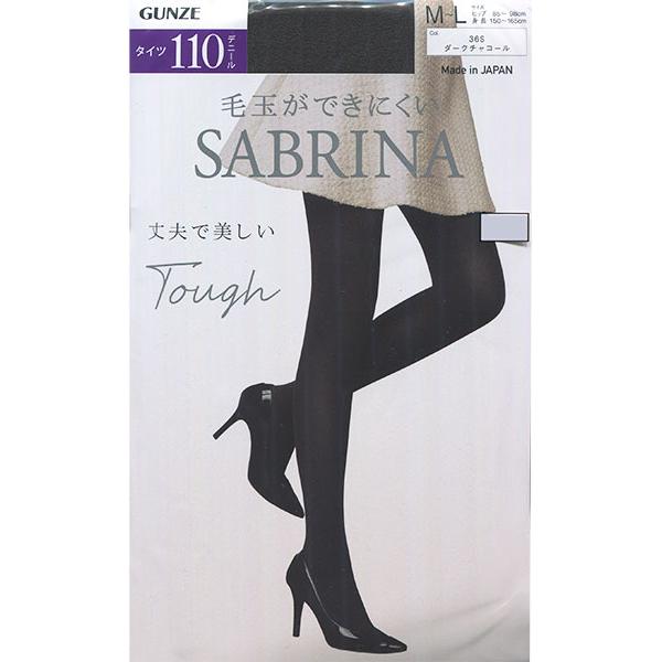 SABRINA（GUNZE） グンゼ SABRINA サブリナ レディースタイツ 丈夫で