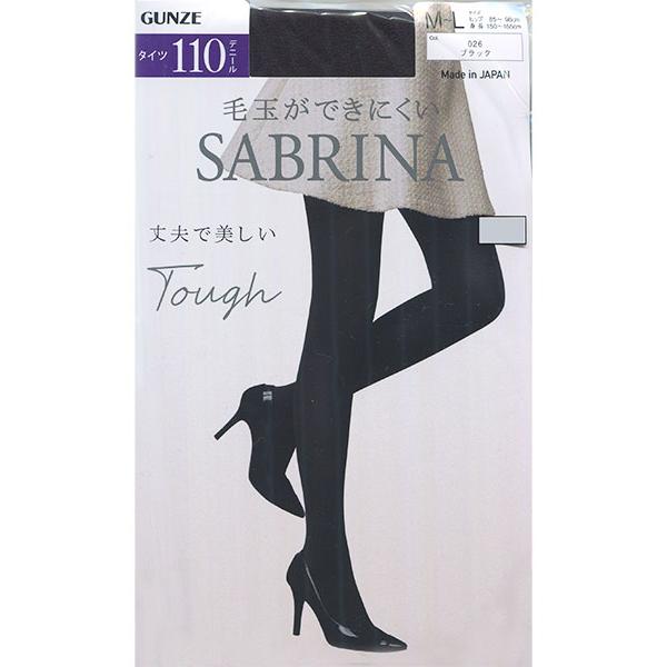 SABRINA（GUNZE） グンゼ SABRINA サブリナ レディースタイツ 丈夫で