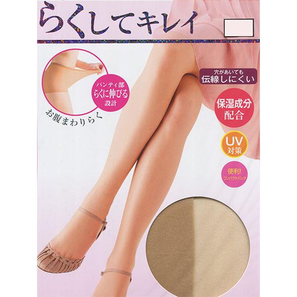 グンゼ Leg Beauty らくしてキレイ レディースパンティストッキング 3足組 日本製 年間 SP91A GUNZE [M-L、L-LL、JM-Lサイズ] 婦人 | GUNZE | 02