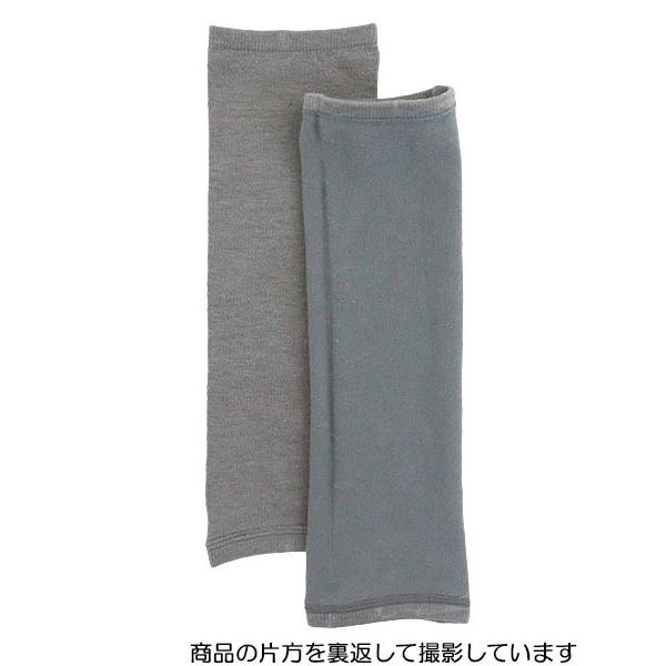 足へのいたわりシリーズ あったかエステ レッグウォーマー 左右1組  日本製 秋冬用 X70-201 | ブランド登録なし | 01