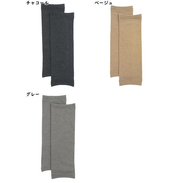 足へのいたわりシリーズ あったかエステ レッグウォーマー 左右1組  日本製 秋冬用 X70-201 | ブランド登録なし | 04