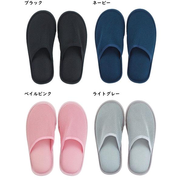 グンゼ ウチコレ レディースメンズおうちスリッポン スリッパタイプ 抗菌加工 22〜24cm 年間 AUZ706 GUNZE [22-24サイズ] | GUNZE | 04