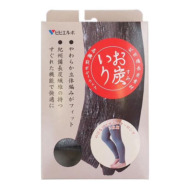 お炭入り 紀州備長炭素材 のびるひざサポーター ロング 左右1組 日本製 年間 4802 | ブランド登録なし | 02