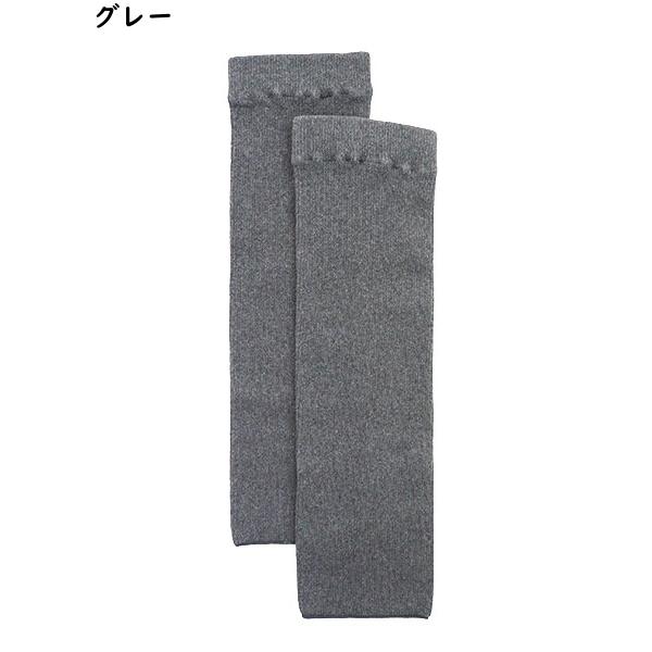 お炭入り 紀州備長炭素材 のびるひざサポーター ロング 左右1組 日本製 年間 4802 | ブランド登録なし | 04