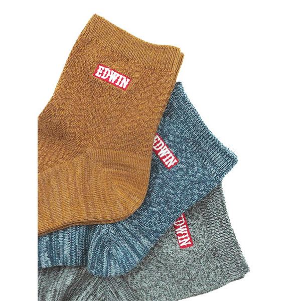 グンゼ EDWIN エドウィン メンズショートソックス 3足組 履く珪藻土 織り柄 ロゴのワンポイント 年間 EWY014 GUNZE [25-27サイズ] 紳士 | EDWIN | 01