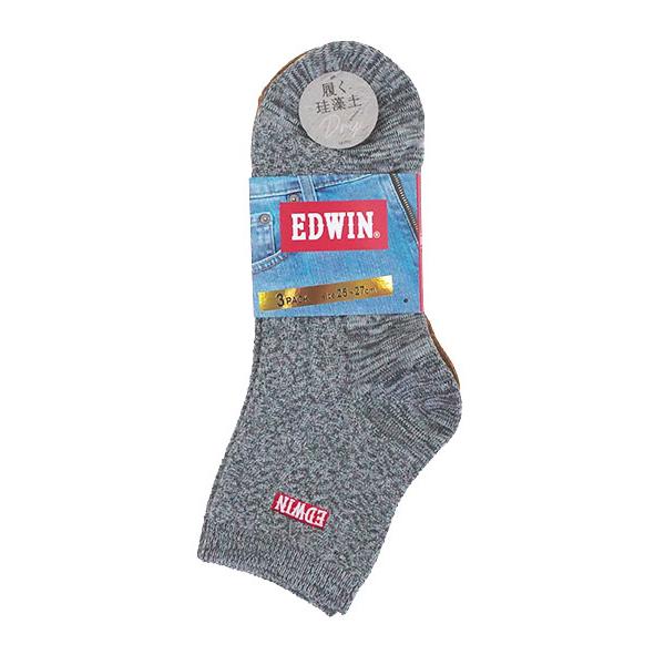 グンゼ EDWIN エドウィン メンズショートソックス 3足組 履く珪藻土 織り柄 ロゴのワンポイント 年間 EWY014 GUNZE [25-27サイズ] 紳士 | EDWIN | 03