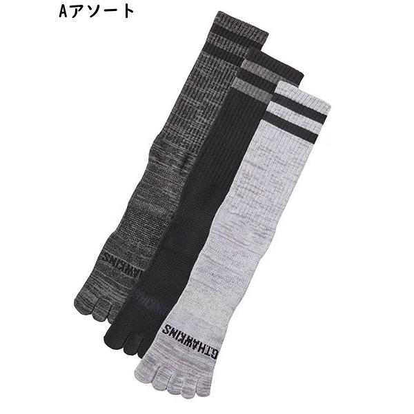 グンゼ G.T.HAWKINS メンズ 5本指ソックス 3PACK 2ライン 爽快メッシュ 年間 GHT061 GUNZE [25-27サイズ] 紳士 | G.T.HAWKINS | 04