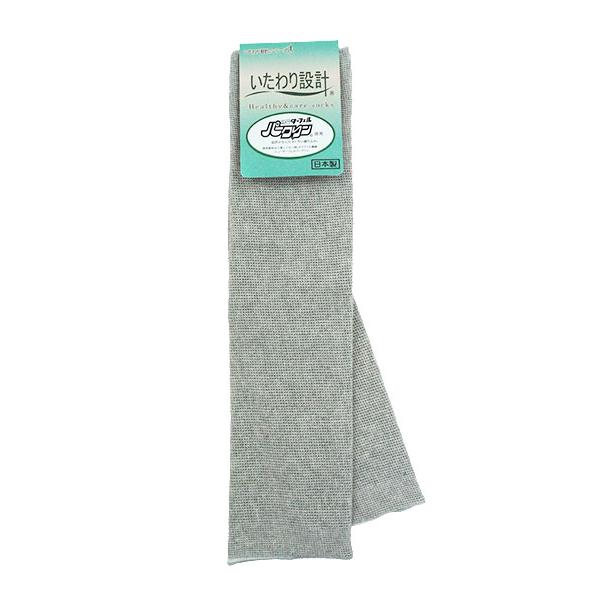 いたわり設計シリーズ レッグウォーマー 左右1組 ニューターフェルパークリン使用  日本製 年間 71-131 | ブランド登録なし | 03