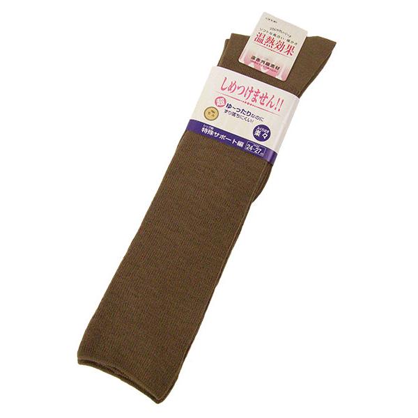 しめつけません！メンズハイソックス 温熱効果 ふくらはぎ楽々 日本製 冬用 5910 [24-27サイズ] 紳士 | ブランド登録なし | 07