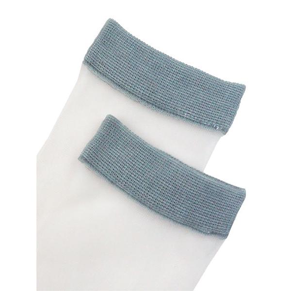 GUNZE（グンゼ） ROPE PICNIC ロペピクニック レディースシースルー