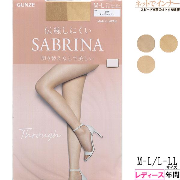 GUNZE SABRINA サブリナ レディースパンスト 切り替えなしで美しい Through 日本製 年間 SB515 GUNZE [M-L、L-LLサイズ] 婦人 | SABRINA（GUNZE）