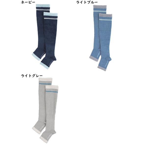 GUNZE（グンゼ） ウチコレ レディース履くだけすっきりナイトソックス