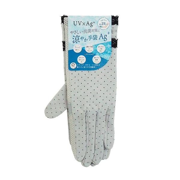 UV×Aｇ＋ レディース日よけ手袋 やさしい抗菌対策に 涼やか手袋 ショートタイプ 春夏用 TK-150婦人 | ブランド登録なし | 05