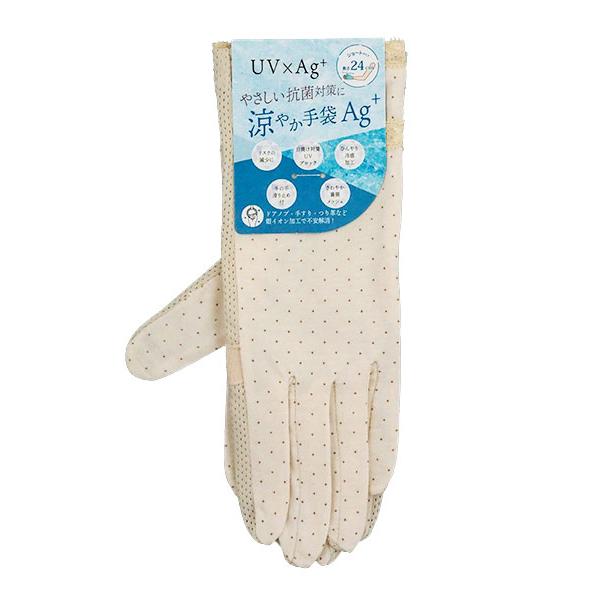 UV×Aｇ＋ レディース日よけ手袋 やさしい抗菌対策に 涼やか手袋 ショートタイプ 春夏用 TK-150婦人 | ブランド登録なし | 06
