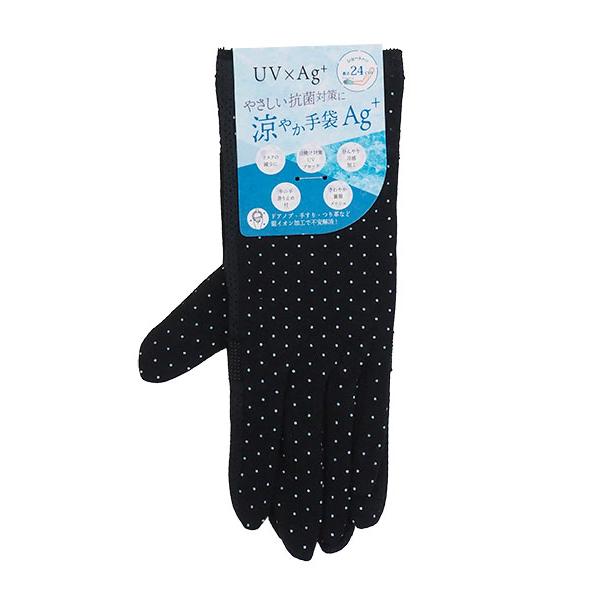 UV×Aｇ＋ レディース日よけ手袋 やさしい抗菌対策に 涼やか手袋 ショートタイプ 春夏用 TK-150婦人 | ブランド登録なし | 07