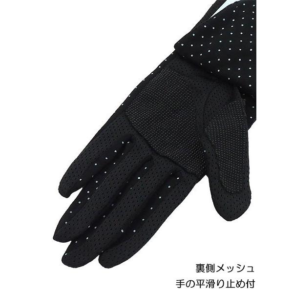 UV×Aｇ＋ レディース日よけ手袋 やさしい抗菌対策に 涼やか手袋 ショートタイプ 春夏用 TK-150婦人 | ブランド登録なし | 03
