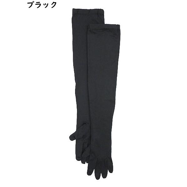 グンゼ クールマジック 遮熱加工で涼しい レディース5本指アームカバー 無地 ロングタイプ 春夏用 CGX763 GUNZE婦人 | COOLMAGIC | 04