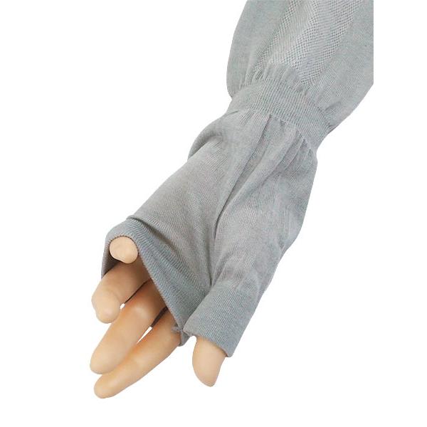 グンゼ クールマジック さらっと涼しいW冷感 レディースアームカバー 35cm丈 無地 春夏用 CGX751 GUNZE婦人 | COOLMAGIC | 01