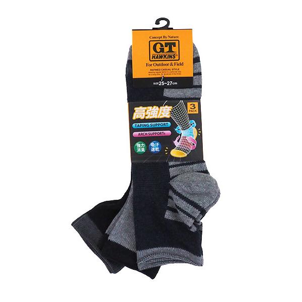 グンゼ G.T.HAWKINS GTホーキンス メンズショートソックス 3PACK 高強度 年間 GHT021 GUNZE [25-27サイズ] 紳士 | G.T.HAWKINS | 03