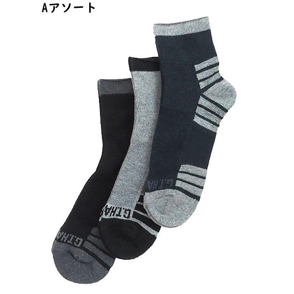 グンゼ G.T.HAWKINS GTホーキンス メンズショートソックス 3PACK 高強度 年間 GHT021 GUNZE [25-27サイズ] 紳士 | G.T.HAWKINS | 04