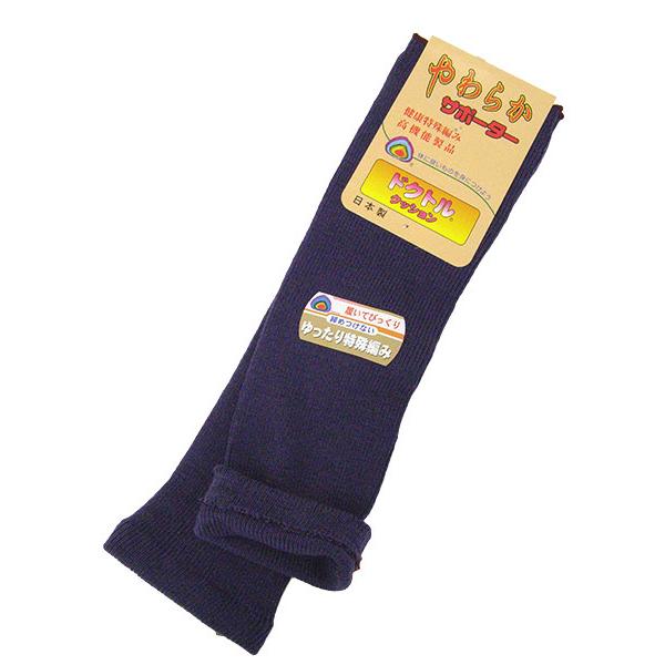 ドクトルクッション やわらかサポーター ゆったり特殊編み 左右1組 日本製 冬用 36-306 | ブランド登録なし | 11