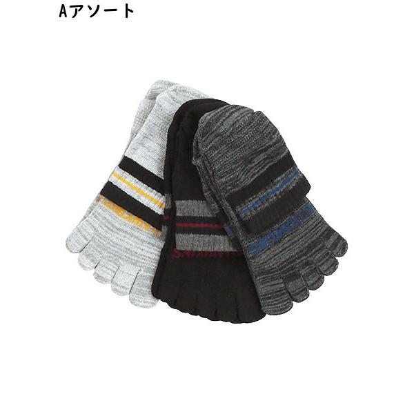 グンゼ G.T.HAWKINS メンズ 5本指ソックス 3PACK 配色ライン 爽快メッシュ 年間 GHT062 GUNZE [25-27サイズ] 紳士 | G.T.HAWKINS | 04